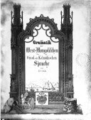 Gram̄atik der West-mongolischen das ist Oirad oder kalmükischen Sprache