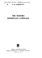 The modern Mongolian language