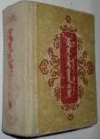 monGul-yin udq-a-yin jUil qubiyaGsan toli bicig / 蒙语分类辞典