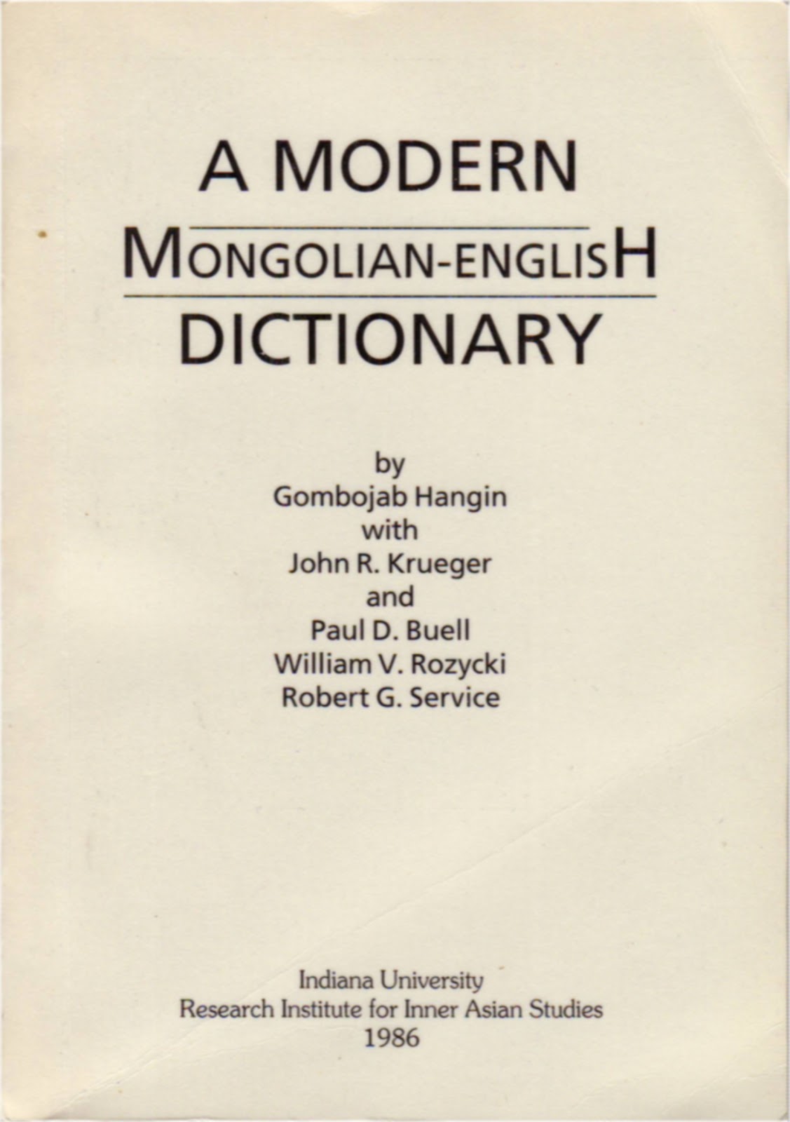 A Modern Mongolian-English Dictionary