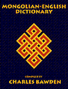 Mongolian-English Dictionary