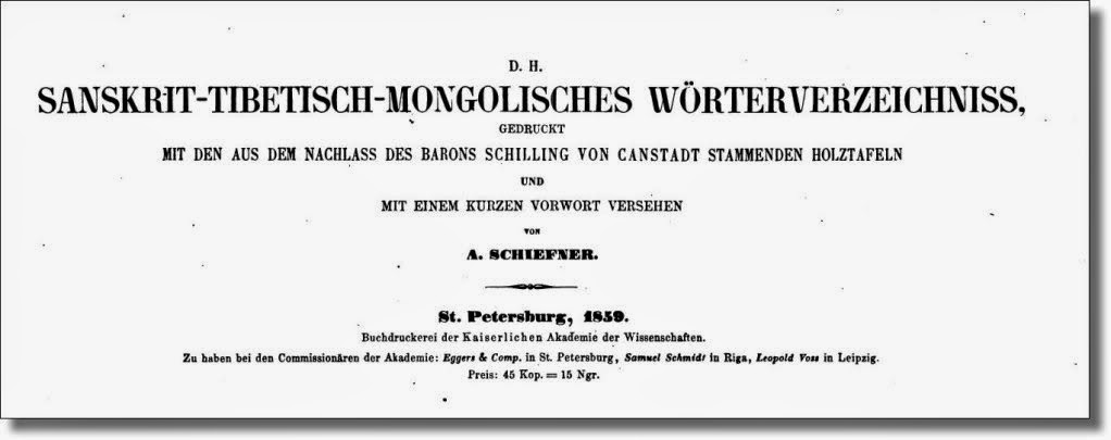 Buddhistische triglotte, Sanskrit-tibetisch-mongolisches wörterverzeichiniss